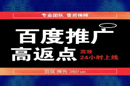 信息流竞价广告的创意与执行案例解析