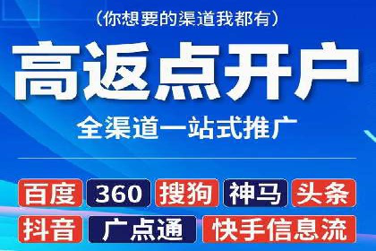 百度广告投放技巧：案例解析助力品牌增长