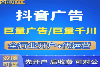 案例解析：SEM关键词优化策略调整